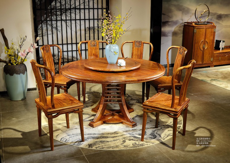 詩意東方新中式紅木：金玉滿堂圓餐臺