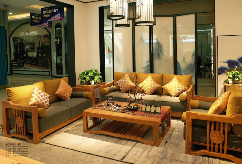 詩意東方新中式紅木：東方沙發1+2+3