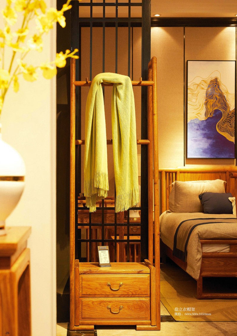 詩意東方新中式紅木：鼎立衣帽架