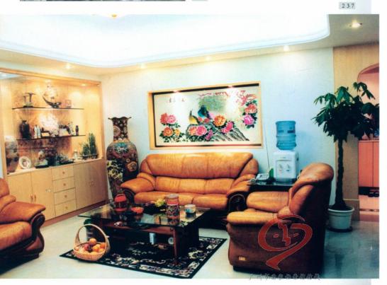 90年代的家裝風格