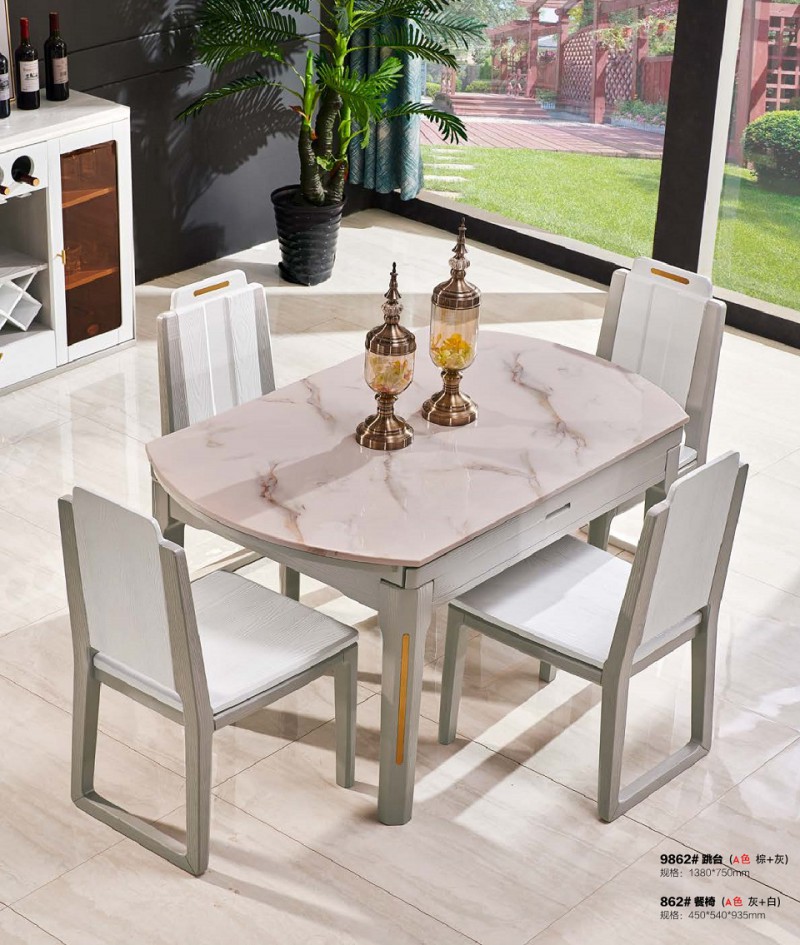 致青春現代輕奢實木系列9862#跳臺（A色 棕+灰）2