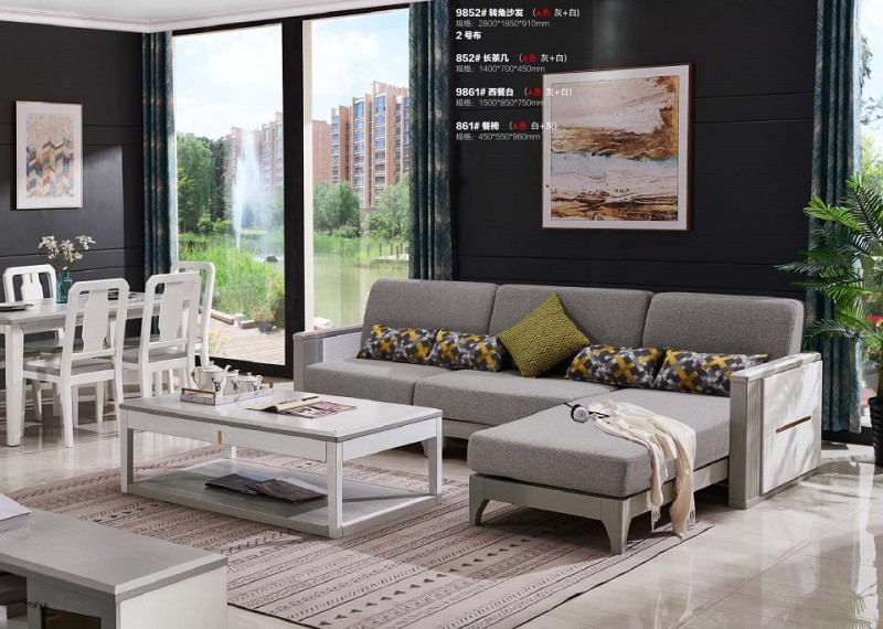 致青春現代輕奢實木系列9852#轉角沙發（A色 灰+白）