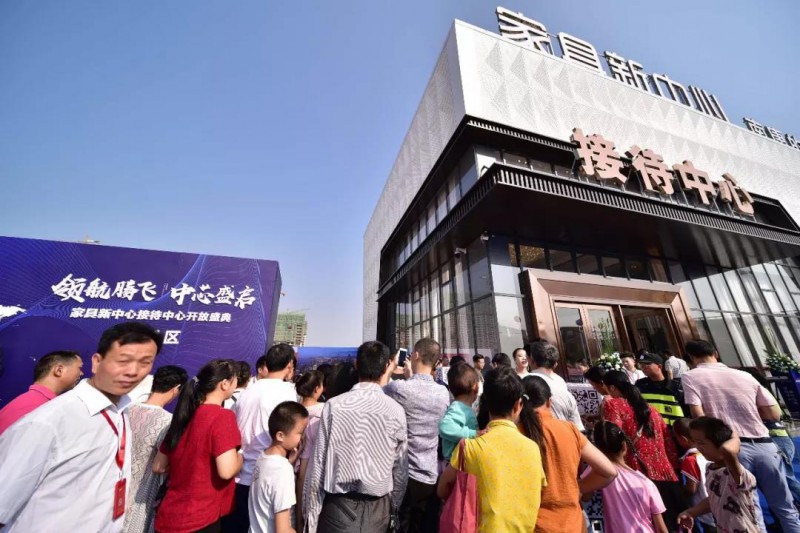 南康家具賣場新標桿,家具新中心接待中心華麗亮相!