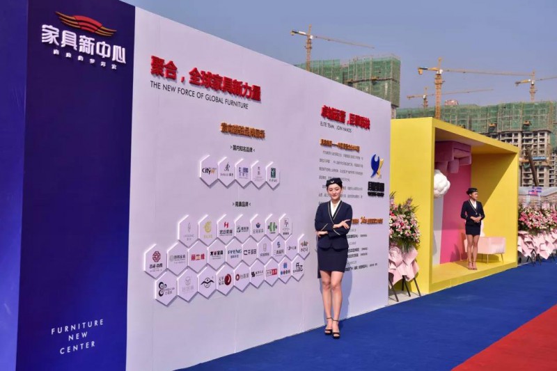 南康家具賣場新標桿,家具新中心接待中心華麗亮相!2