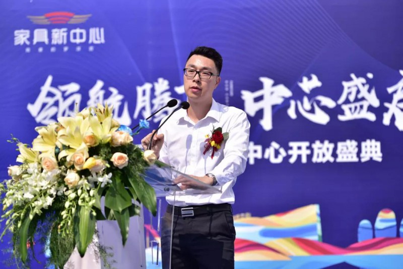 南康家具新中心運營顧問彭建林