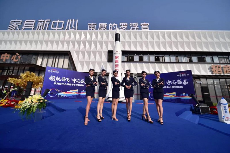 領航騰飛,中芯盛啟