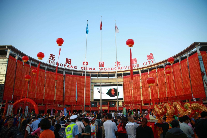 東陽(yáng)紅木家具市場(chǎng)