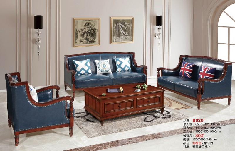 浩楠宜家家具產品