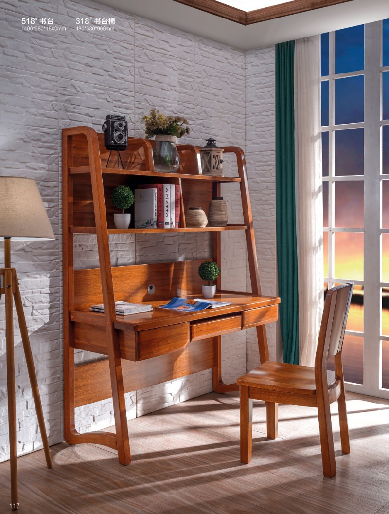 518#書臺、318#書臺椅