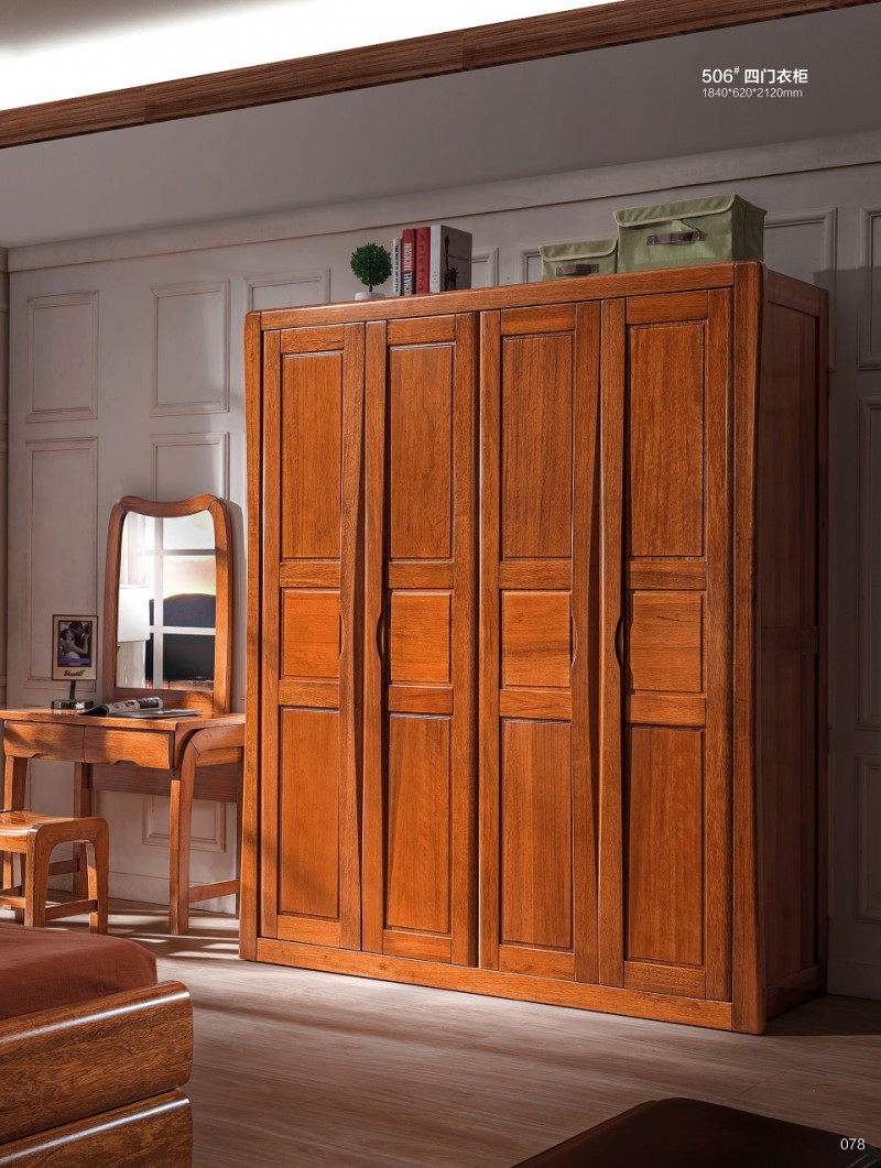 506#四門衣柜