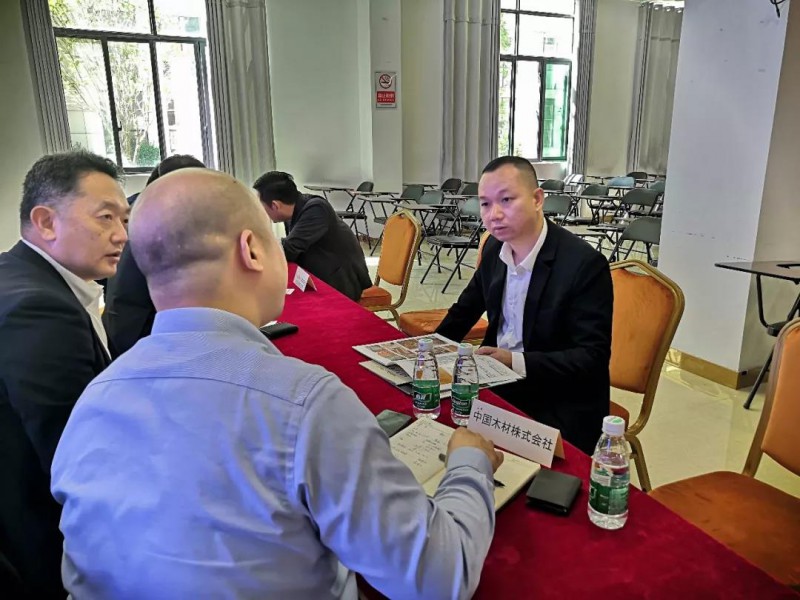 中日木材制品商務洽談會5