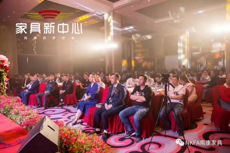 南康家具品牌高端賣場——家具新中心招商啟動2