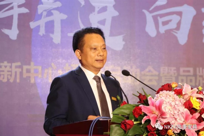 家具新中心項目董事吳述文致辭說