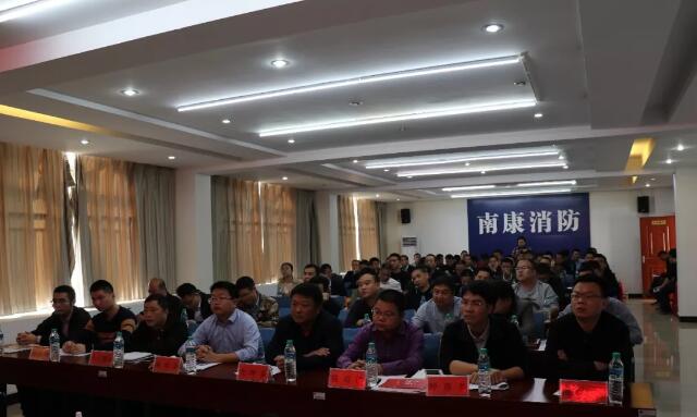 南康政府組織召開家具企業消防安全整治會議2