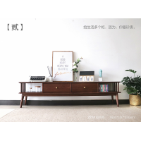 歌樂美221#電視柜