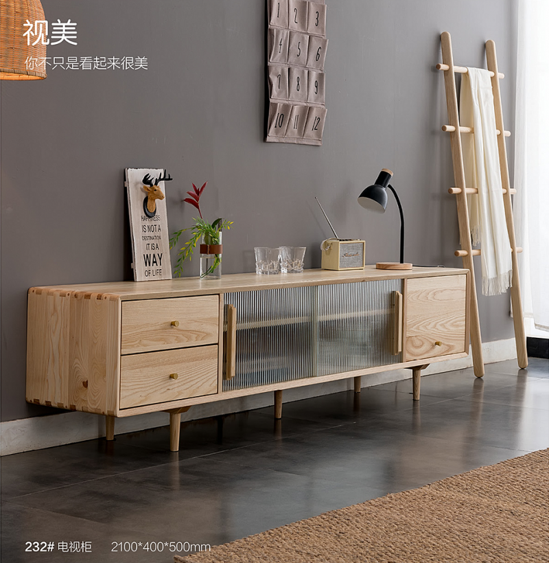 232#電視柜