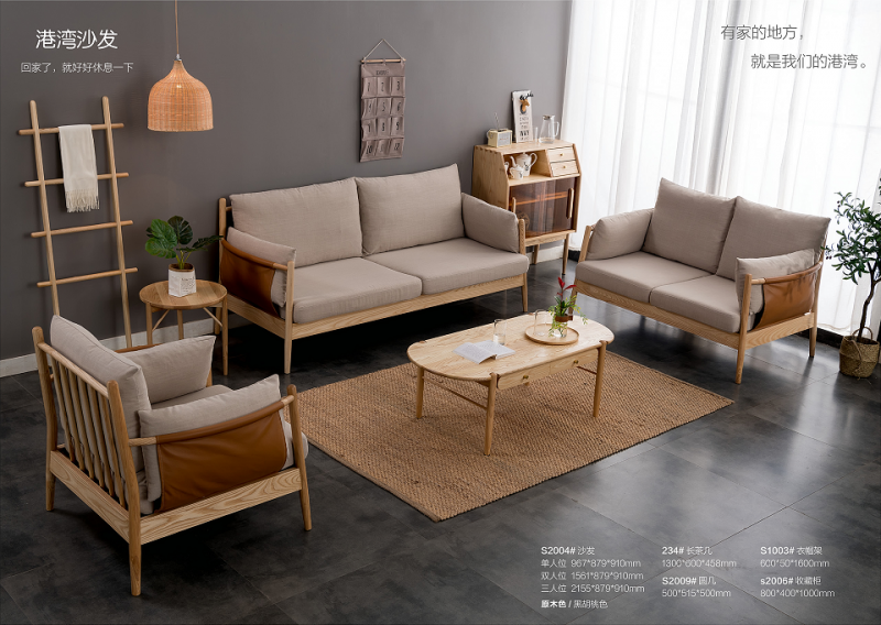 歌樂美家具產品