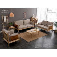 歌樂美S2004#沙發