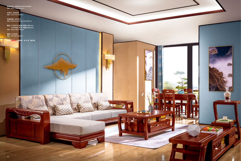 轉角沙發6809#（貴妃可左右互換）