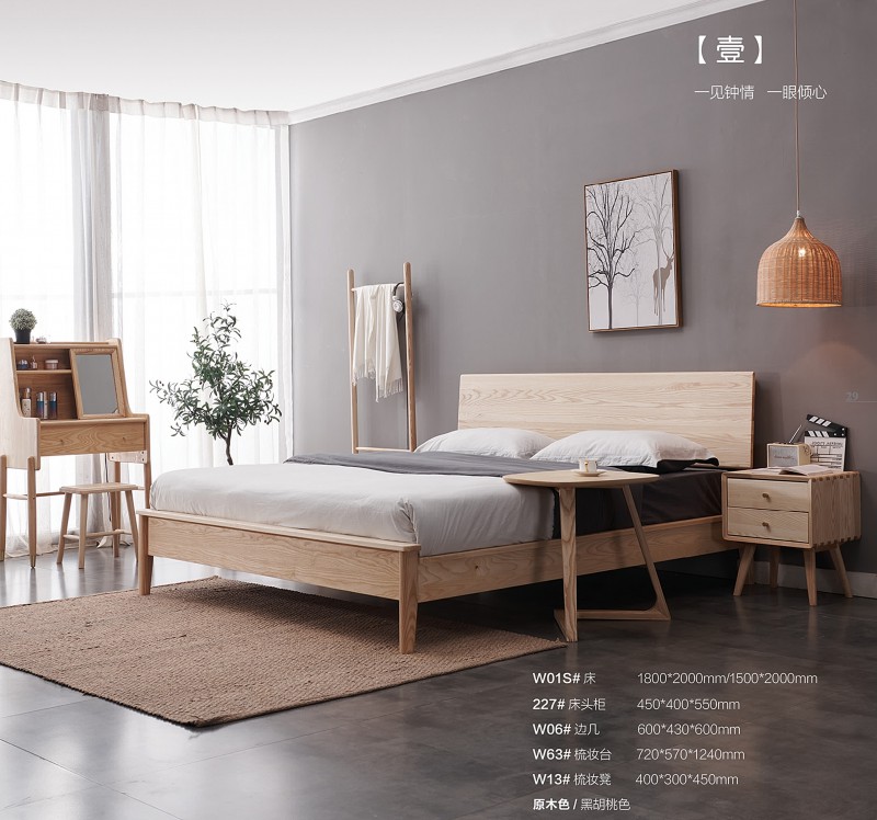 歌樂美家具產品