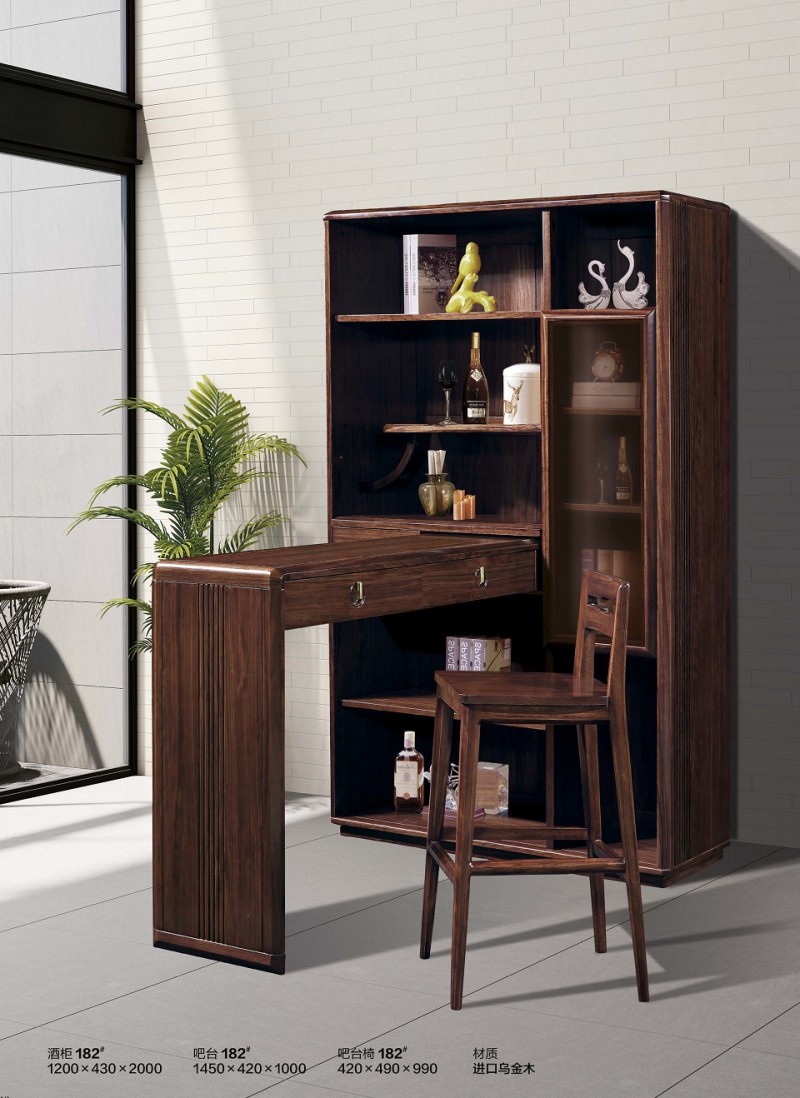 烏金木酒柜182#、吧臺182#、吧臺椅182#