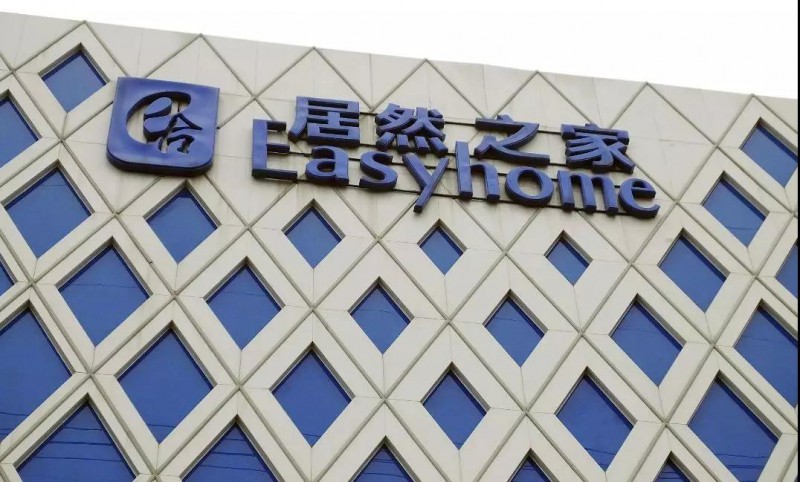 兩大賣場雙11大PK6