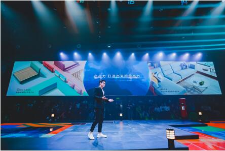 林氏木業(yè)雙十一成交總額再破記錄2