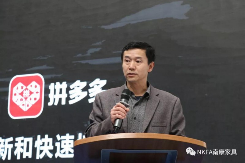 南康區商務局副局長劉峰