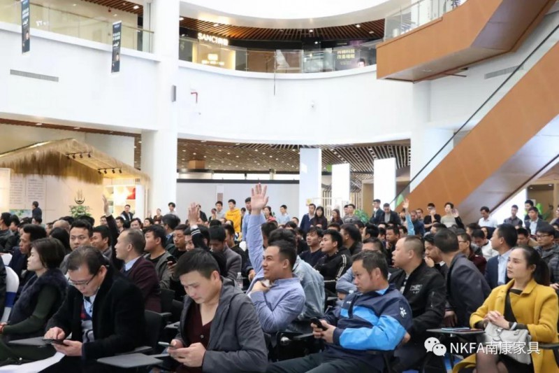 拼多多住宅家具小二現場答疑