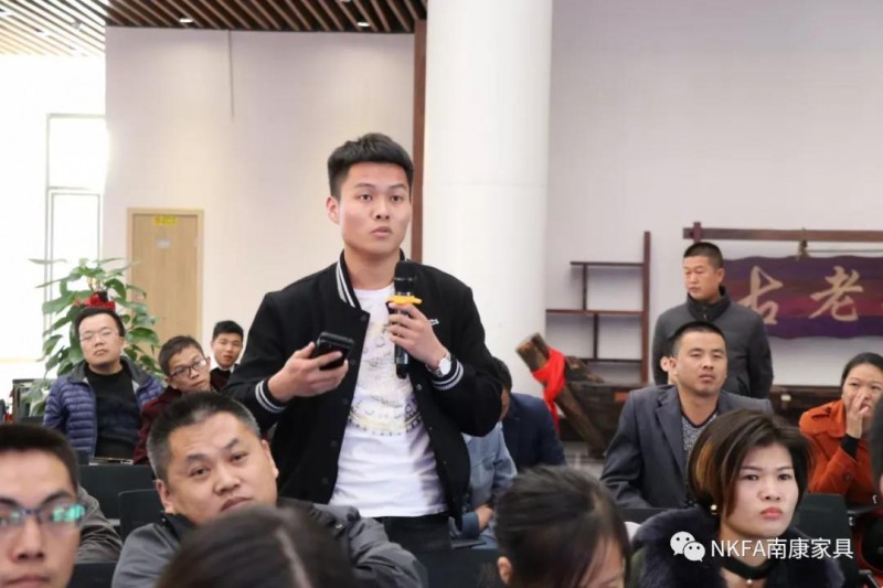 拼多多住宅家具小二現場答疑2