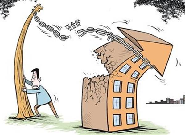 房地產(chǎn)破產(chǎn)