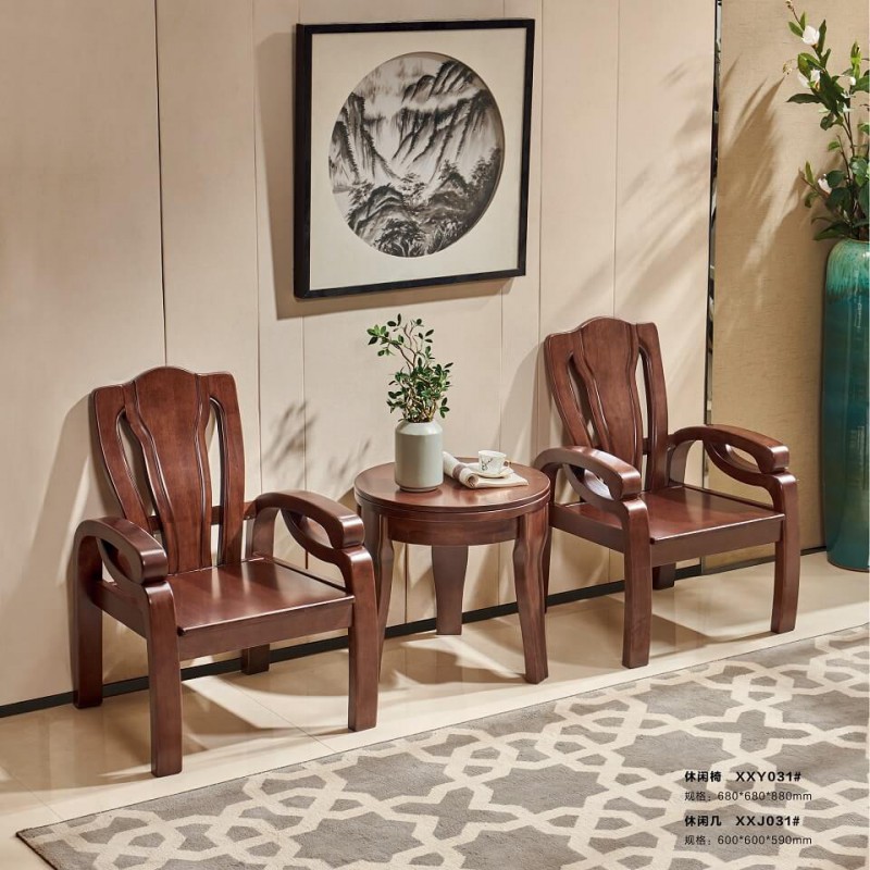 休閑椅XXY031#、休閑幾XXJ031#
