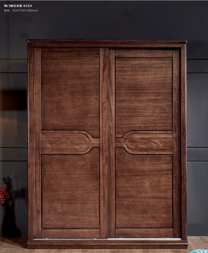 兩門推拉衣柜835#