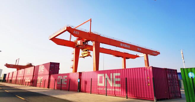 贛州國際陸港集裝箱