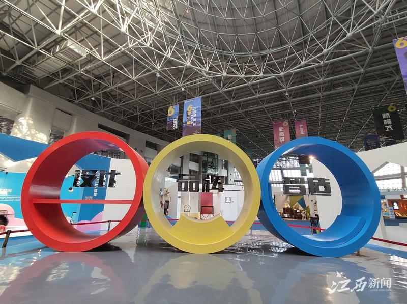 南康家居小鎮景觀