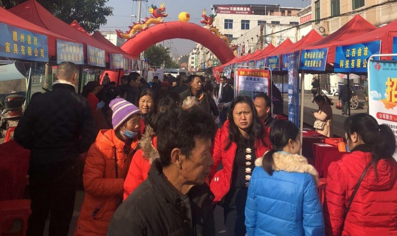 &ldquo;送崗下鄉(xiāng)進(jìn)唐江&rdquo;家具企業(yè)為就業(yè)扶貧打頭陣！