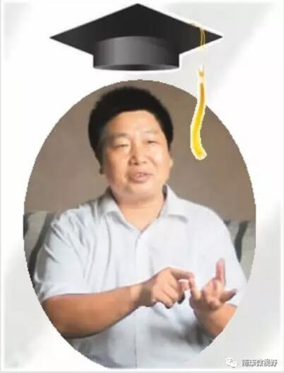 劉維平：&ldquo;自己給自己設(shè)坎兒&rdquo;