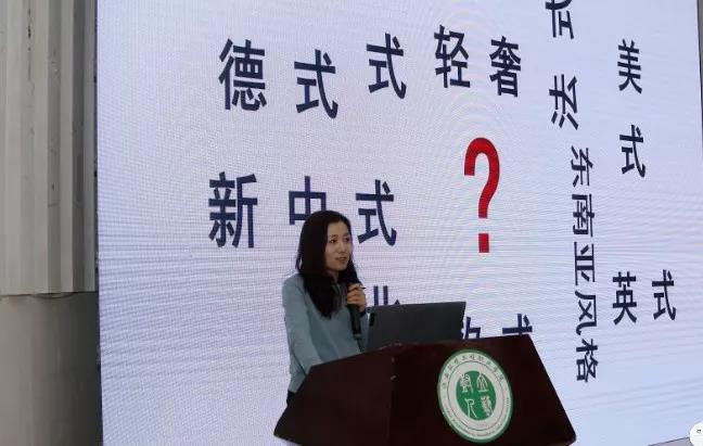 全國(guó)家具產(chǎn)業(yè)發(fā)展學(xué)術(shù)研討會(huì)在贛成功召開(kāi)5