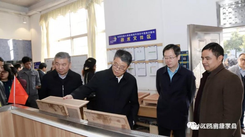 全國(guó)家具產(chǎn)業(yè)發(fā)展學(xué)術(shù)研討會(huì)在贛成功召開(kāi)6