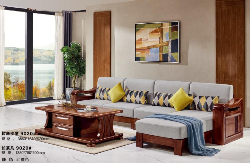 轉(zhuǎn)角沙發(fā)9020#