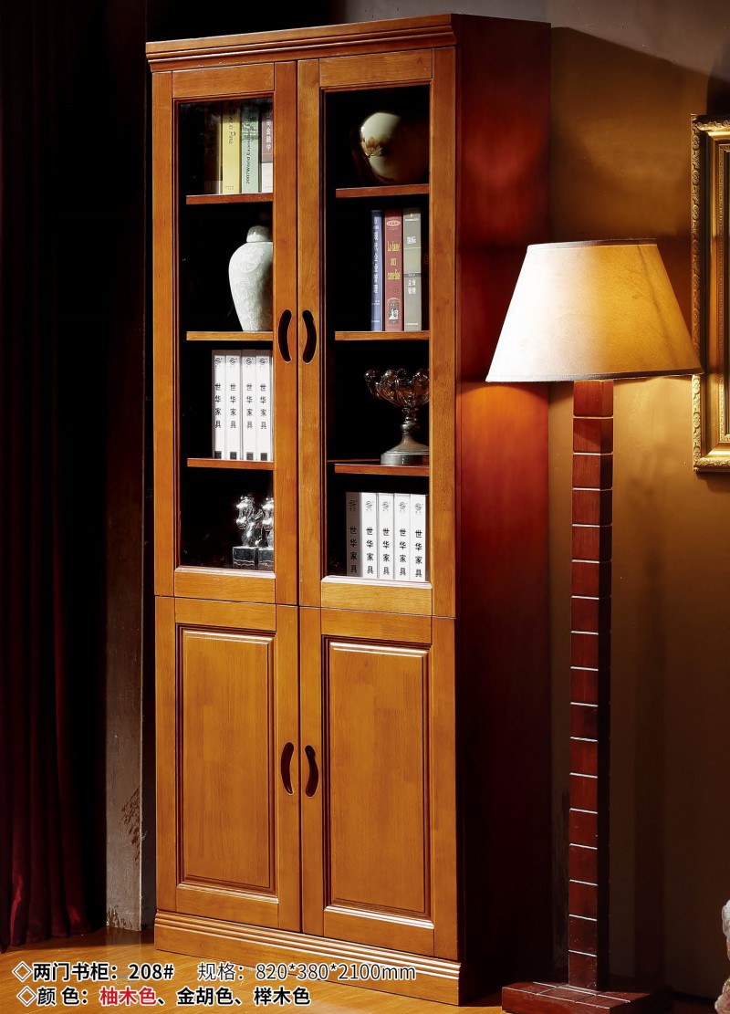 兩門書柜208#