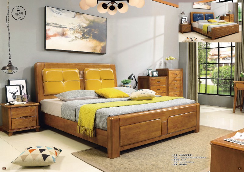 大床8003#（杏黃皮）