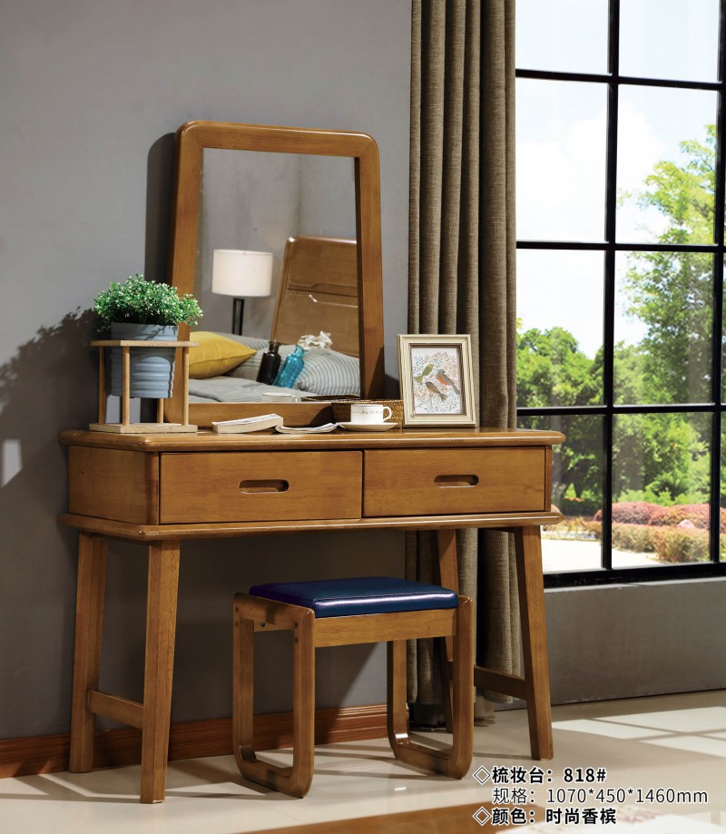 梳妝臺818#