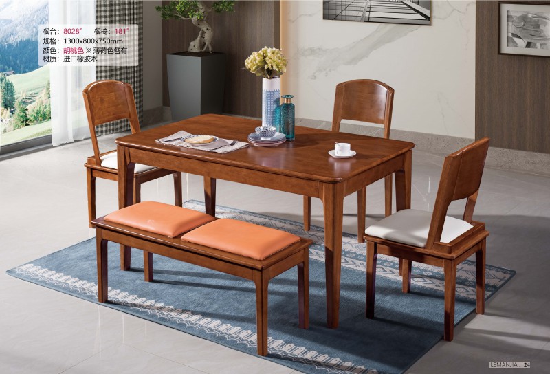 餐臺8028#、餐椅181#