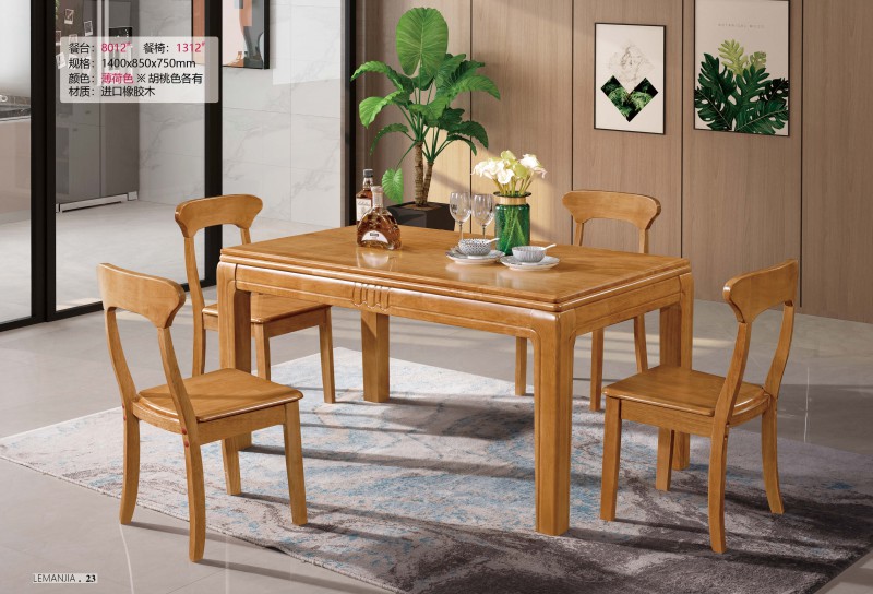 餐臺8012#、餐椅1312#