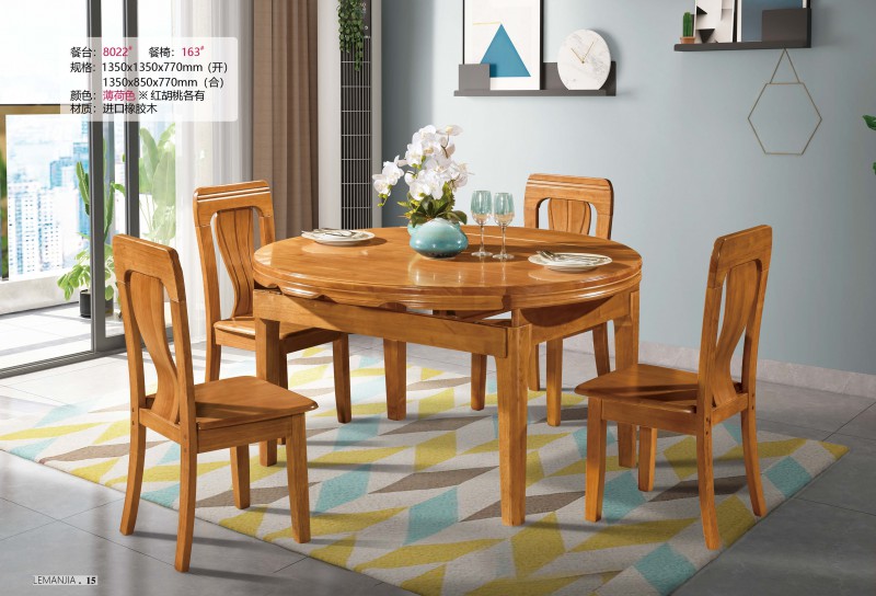 餐臺(tái)8022#、餐椅163#