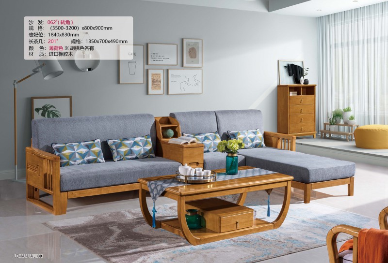 沙發062#（轉角）