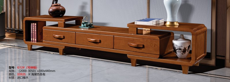 電視柜G12#（可伸縮）