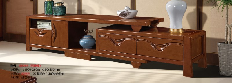 電視柜G606#（可伸縮）