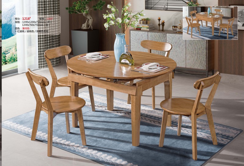 餐臺1218#、餐椅1302#